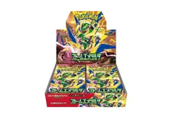 PRESALE Pokemon Card MEGA Storm Emeralda Booster Box M6 Japanese Sealed Shrink - Image 1