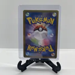 MEGA Clefable SAR 112/080 Munikis Nihil Zero M3 Pokemon Card Japanese 2026 - Image 2