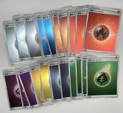 X30 Mixed Japanese Holo Energy Cards Pokemon NM BUNDLE - Image 1