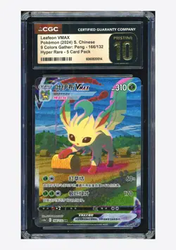 Pokemon CGC10 PRISTINE Leafeon VMAX HR 2024 166/132 CS4aC S.Chinese - Image 1