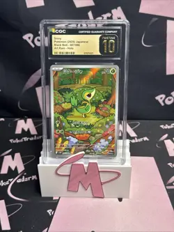 Snivy 087/086 2025 Black Bolt Art Rare Holo Pokemon Japanese CGC Pristine 10 - Image 1