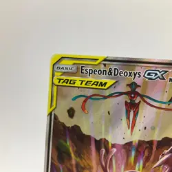Espeon & Deoxys GX SM240 SM Promos Holo Pokemon Card LP - Image 2