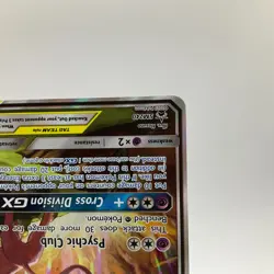 Espeon & Deoxys GX SM240 SM Promos Holo Pokemon Card LP - Image 5
