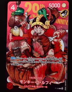 PREORDER NM Monkey D. Luffy P-159 Japanese One Piece Card Shonen Jump Promo 2026 - Image 1