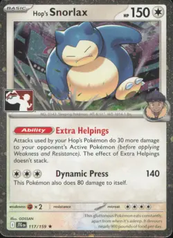 HOP'S SNORLAX (COSMOS HOLO) 117/159 RARE PRIZE PACK SERIES CARDS POKEMON NM - Image 1