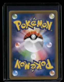 Charizard 143/S-P - Promo Sword & Shield Promos Japanese Pokemon Card - NM/M - Image 2