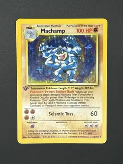 1st Edition NM Machamp Holo 008/102 Deck Exclusives Pokemon Card - Image 3
