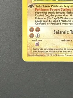 1st Edition NM Machamp Holo 008/102 Deck Exclusives Pokemon Card - Image 4