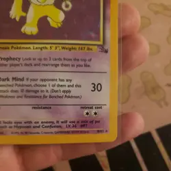 Pokemon TCG Trading Card Game Hypno Fossil Holo Foil Unlimited Rare Card 8/62 - Image 5