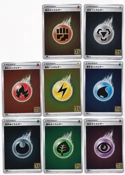 X8 Pokemon Cards 25th Anniversary Complete Energy Set Japanese S8A - NM - Image 1