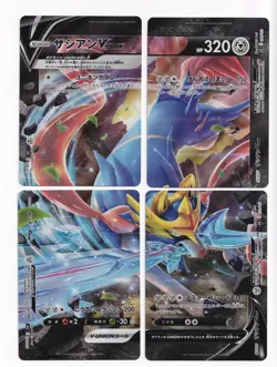 Pokemon Card Zacian V-UNION 009-012/013 SP5 Japanese (A1) - Image 1