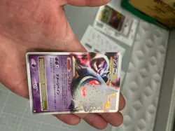 Pokemon Card – Gengar LV.X 043/090 – Pt4 – Japanese – GD - Image 3