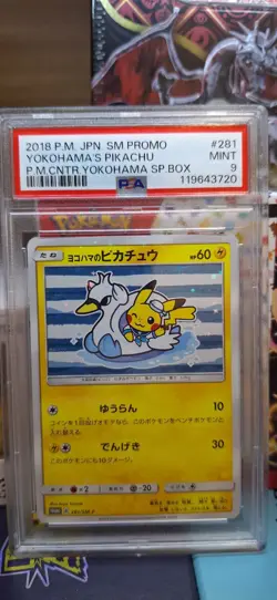 2018 Pokemon Yokohama's Pikachu PSA 9 281/SM-P Japanese Pokemon Center Promo - Image 3