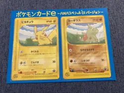 2001 Japanese Pokemon e-Card ANA All Nippon Airways Promo Pikachu & Larvitar - Image 1