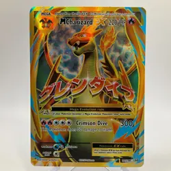 M Charizard EX (Full Art) 101/108 XY Evolutions Holo Ultra Rare Pokemon Card LP - Image 1