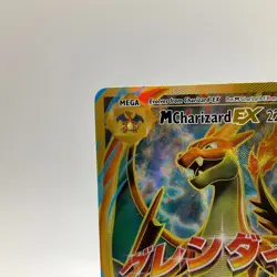 M Charizard EX (Full Art) 101/108 XY Evolutions Holo Ultra Rare Pokemon Card LP - Image 2