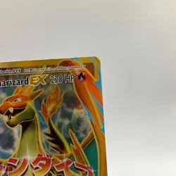 M Charizard EX (Full Art) 101/108 XY Evolutions Holo Ultra Rare Pokemon Card LP - Image 3