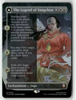 MTG The Legend of Yangchen 0354 Foil (Borderless) Avatar TLA NM - Image 1