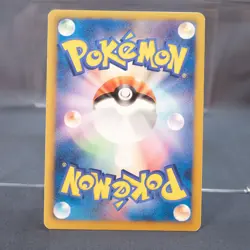 [LP] Dewott 030/093 Reverse Holo Pokemon Card TCG Japanese - Image 4