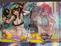 Maiden Party 4 UR Partial Set / Lot 31 Cards! - Goddess Story - Galaxy - Bikini - Image 4