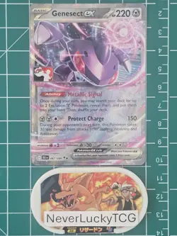Genesect ex 067/086 Prize Pack Series Cards - Image 1