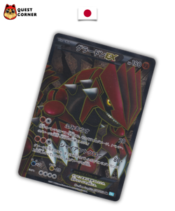 Pokemon Card – Groudon EX BW3 054/052 – SR – Japanese – EX - Image 1
