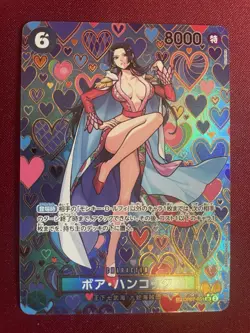 Boa Hancock (SP) - One Piece Card Japanese OP07-051 - Image 2