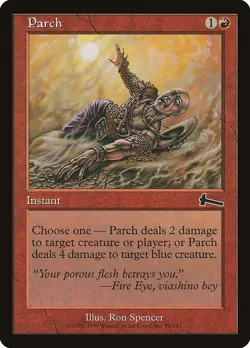 Parch 1x FOIL MtG FOIL Urza's Legacy SP/NM - Image 1