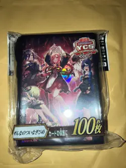 Yu-Gi-Oh Sleeves Zenna's Deceiving Doll Maidens YCS 2026 100 OCG Official - Image 1