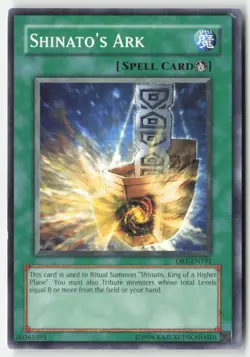 Yugioh - Shinato's Ark DR1-EN191 Unlimited - Common - Image 1