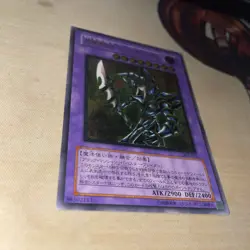 Yugioh Dark Paladin 303-051 Ultimate Rare Japanese 2002 VINTAGE -EX LP - Image 4