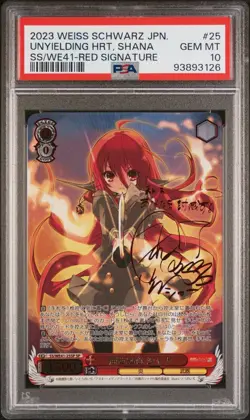 Weiss Schwarz Japanese Shakugan no Shana Unyielding Heart SP Red Sig PSA 10 - Image 1