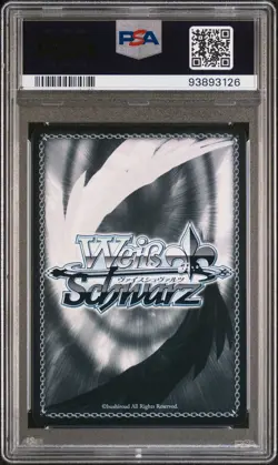 Weiss Schwarz Japanese Shakugan no Shana Unyielding Heart SP Red Sig PSA 10 - Image 2