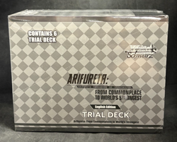 Weiss Schwarz Arifureta Trial Deck Factory Sealed (Case of 6) English Edition - Image 2