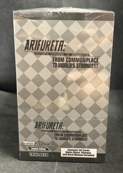 Weiss Schwarz Arifureta Trial Deck Factory Sealed (Case of 6) English Edition - Image 4