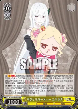 Weiss Schwarz Re:Zero Vol. 3 RZ/S116 ALL CARDS JAP Card List PREORDER - Image 2