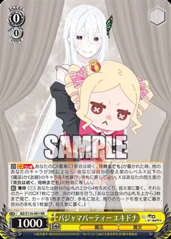 Weiss Schwarz Re:Zero Vol. 3 RZ/S116 ALL CARDS JAP Card List PREORDER - Image 3