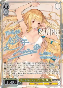 Weiss Schwarz Brown Dust 2 Booster Box Sealed - Japanese 2026 New - US Seller - Image 2