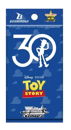 Weiss Schwarz Toy Story 30 Years & Beyond Booster Box (12 Packs) Sealed - Image 2