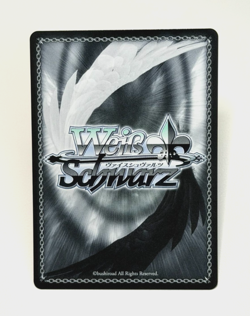 Weiss Schwarz - JAPANESE - UMA/W119-078SP JUNGLE POCKET - SIGNED FOIL - Image 2