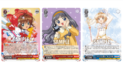 [US STOCK] Bushiroad Card Captor Sakura 25th Anniversary Box Booster Pack NEW - Image 4