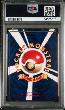 1997 POKEMON JAPANESE COROCORO COMICS PROMO #150 MEWTWO-GLOSSY PSA 7 - Image 2