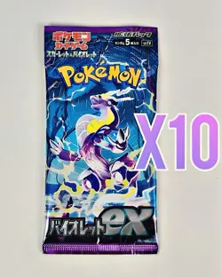 10x Violet ex SV1V Booster Packs Japanese Pokemon TCG Factory Sealed - Image 1
