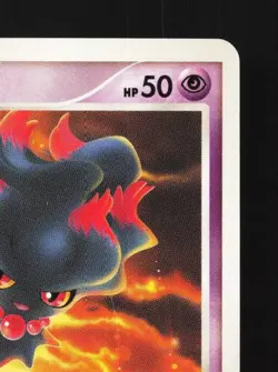 Misdreavus 006/013 Unlimited LP Giratina Half Deck Japanese Pokemon Card TCG - Image 5