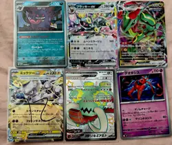 Pokemon TCG 6 Card Lot Holo/Foil Gengar Umbreon ex Rayquaza VMAX Mewtwo ex - Image 1
