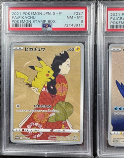 PSA 8 Pokemon Collection Beauty Back Moon PIKACHU Post stamp box Promo set Japan - Image 2