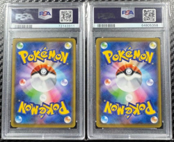 PSA 8 Pokemon Collection Beauty Back Moon PIKACHU Post stamp box Promo set Japan - Image 4