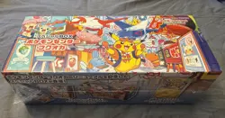 Pokemon Card Center Fukuoka Special Box Japanese w/Promo Card Pikachu SEALED - Image 1