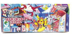 Pokemon Card Center Fukuoka Special Box Japanese w/Promo Card Pikachu SEALED - Image 2