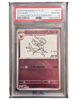 PSA10 Sylveon 070/SV-P Promo Yu Nagaba Pokemon Card Japanese Gem Mint - Image 1
